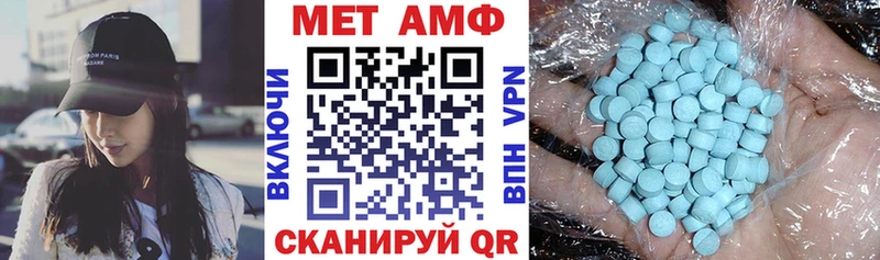 АМФ 98%  kraken ТОР  Себеж 