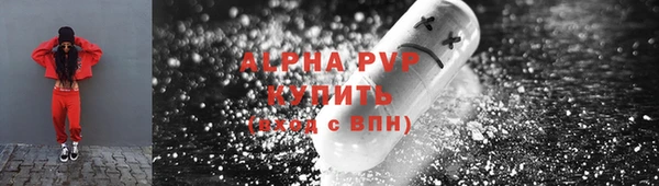 jwh Армянск