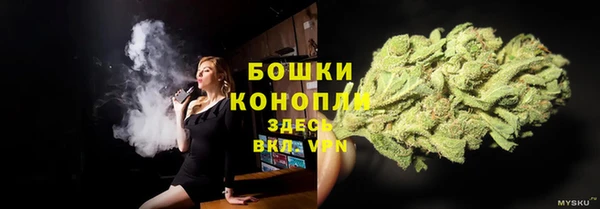 марки nbome Арсеньев