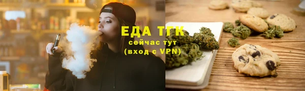 jwh Армянск