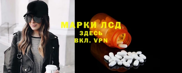 jwh Армянск