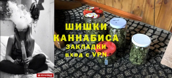 марки nbome Арсеньев