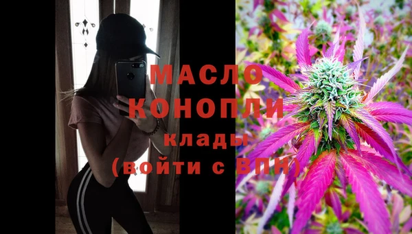 дживик Балабаново