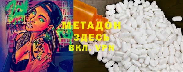 MESCALINE Аркадак