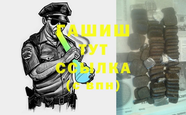 MESCALINE Аркадак