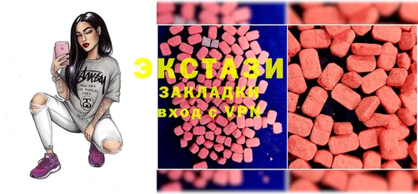 марки nbome Арсеньев
