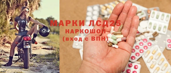 jwh Армянск