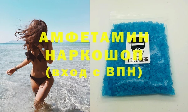 MESCALINE Аркадак
