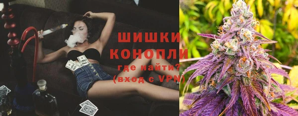 марки nbome Арсеньев