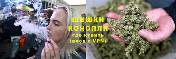 MDMA Баксан